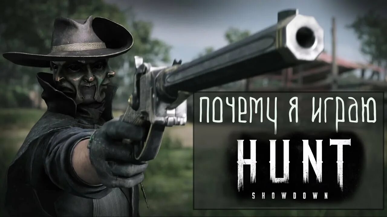 Стимулятор улова fish hunt отзывы. Hunt me отзывы. Туалетная вода maximan. Men maximan 48x100ml deside. Hunt me отзывы.