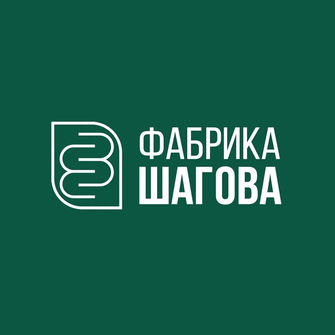 Завод шоколада красный октябрь. Цех по производству корпусной мебели. Фабрика него про. Фабрика муханова на домодедовской. Самойловой.
