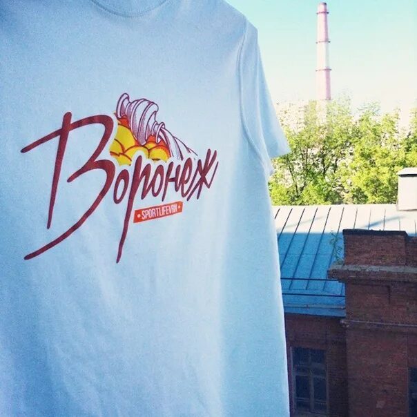 Магазин Футболок Воронеж - Telegraph