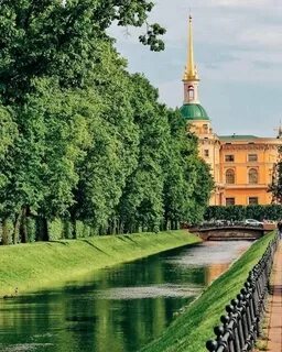 Санкт летом