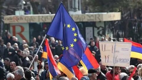 Ду ес с армянского