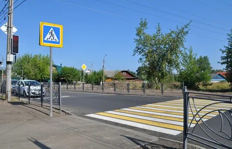 Костромское шоссе