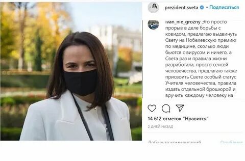 Хирург 2 луч света в темном