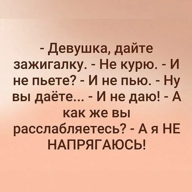 Йога перед сном. Йога перед сном. Как быстро заснуть. Как расслабиться и снять стресс. А как расслабиться то.