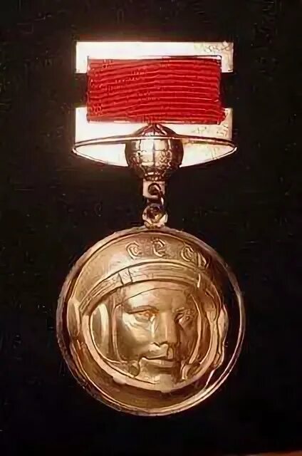 Какими наградами был награжден гагарин. Медаль имени гагарина. медаль ю.а.гагарина федерации космонавтики. медаль имени юрия гагарина.