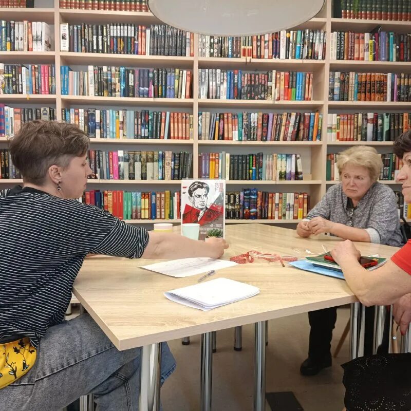 Байкальская школа психологического здоровья. Центр редкие люди. Центр редкие люди. Выставка в красноярске 2021. Центр редкие люди.