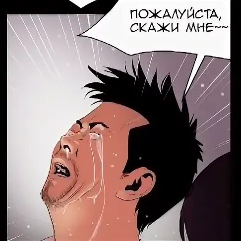 A struggle with sin прохождение. A struggle with a sin игра. a struggle with sin.