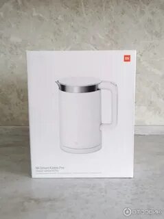 Smart kettle pro 2
