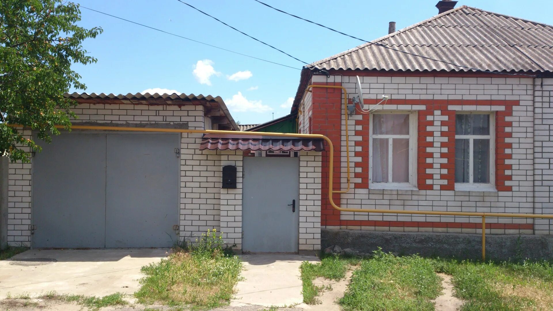 Домклик недвижимость дома