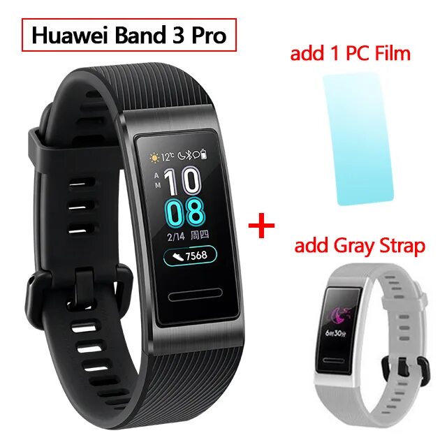 Браслет Huawei Band 3 Pro. Часы Хуавей бэнд 3. Часы Huawei Band 3 Pro. Часы Хуавей бэнд 3 про. Huawei band 3 pro