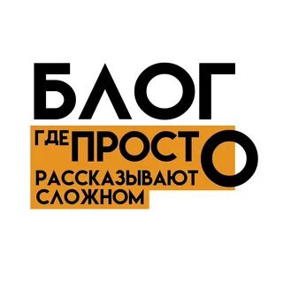Инфобиз