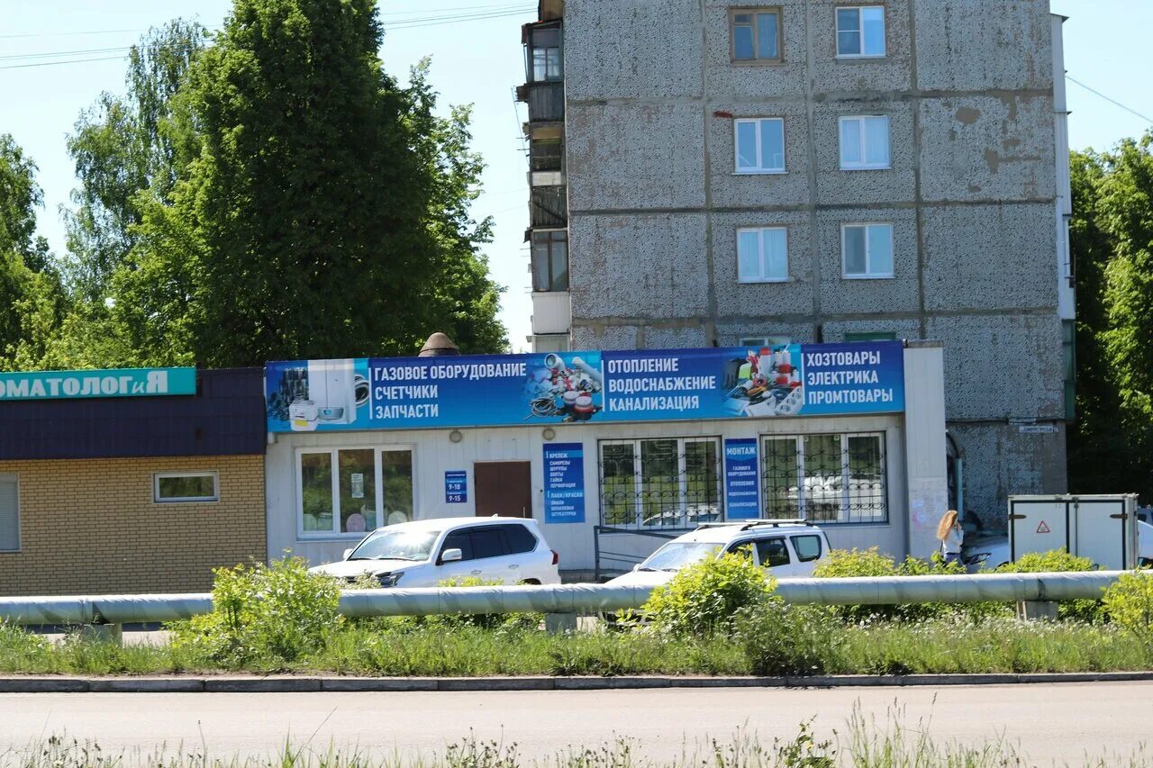 Запчасти кимовск. Коммунистическая 15 кимовск. кимовск коммунистическая. коммунистическая 16 кимовск.