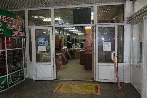 Центральный 104