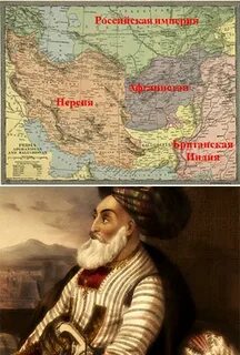 Центразия