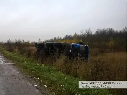 Работа водитель ивановская область