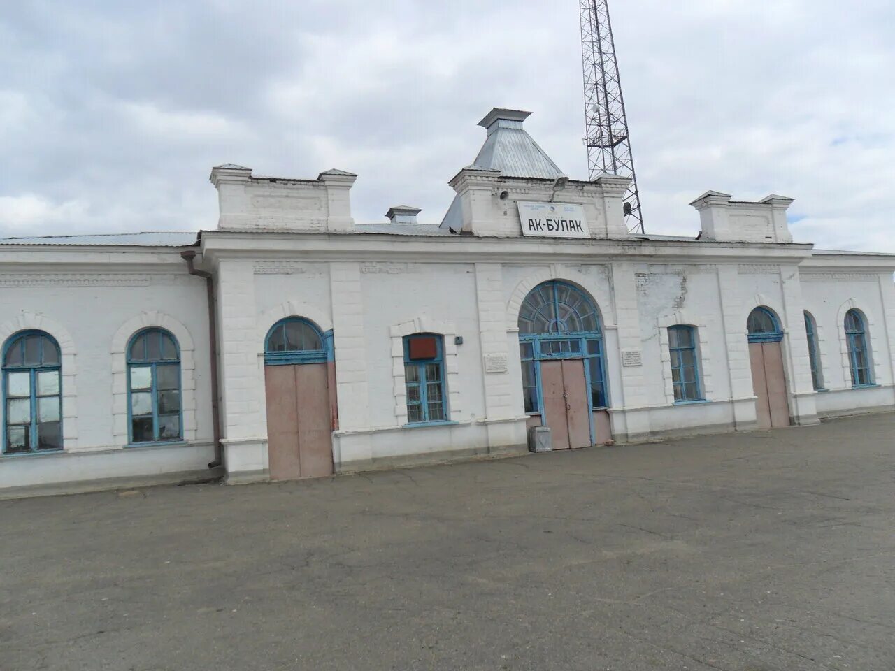 поселок акбулак акбулакского района оренбургской области. достопримечательности акбулака оренбургской. дом культуры акбулак оренбургская область. акбулак оренбургская область население 2022. тамдысай акбулакский район оренбургская область.