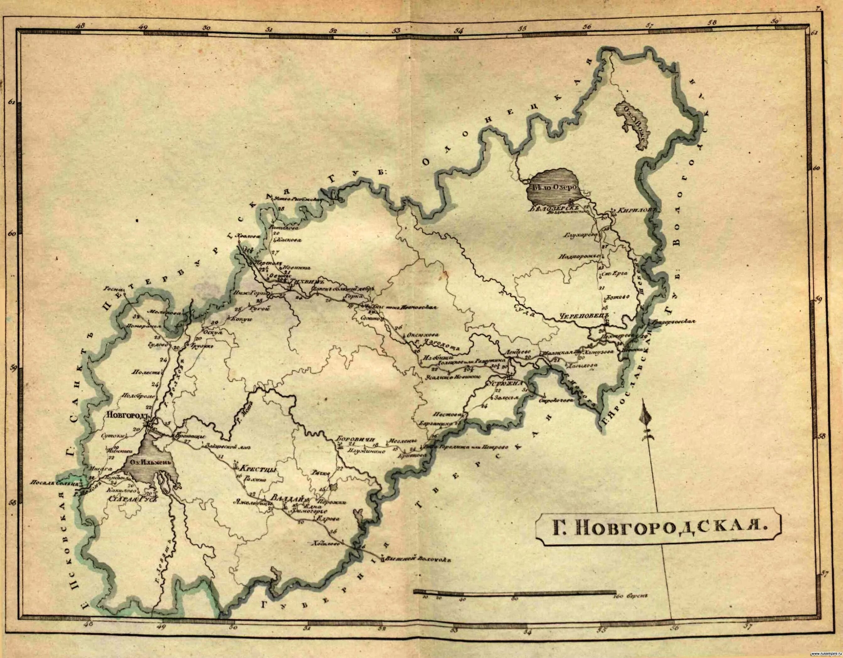 Карта новгородской губернии 19 век. Новгородская губерния 19 век. Деревни новгородской губернии. Деревне лукино старорусского уезда. Долматово новгородская обл валдайский район.