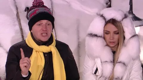 Песня дом клип
