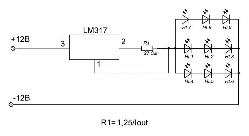 Схема стабилизатора напряжения на 12 вольт на lm317