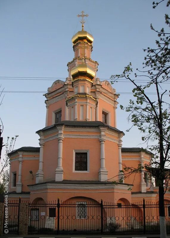 Бориса и глеба в зюзино. Борисоглебский храм Москва Зюзино. Церковь Бориса и Глеба в Зюзино. Храм Бориса и Глеба в Зюзино Автор.