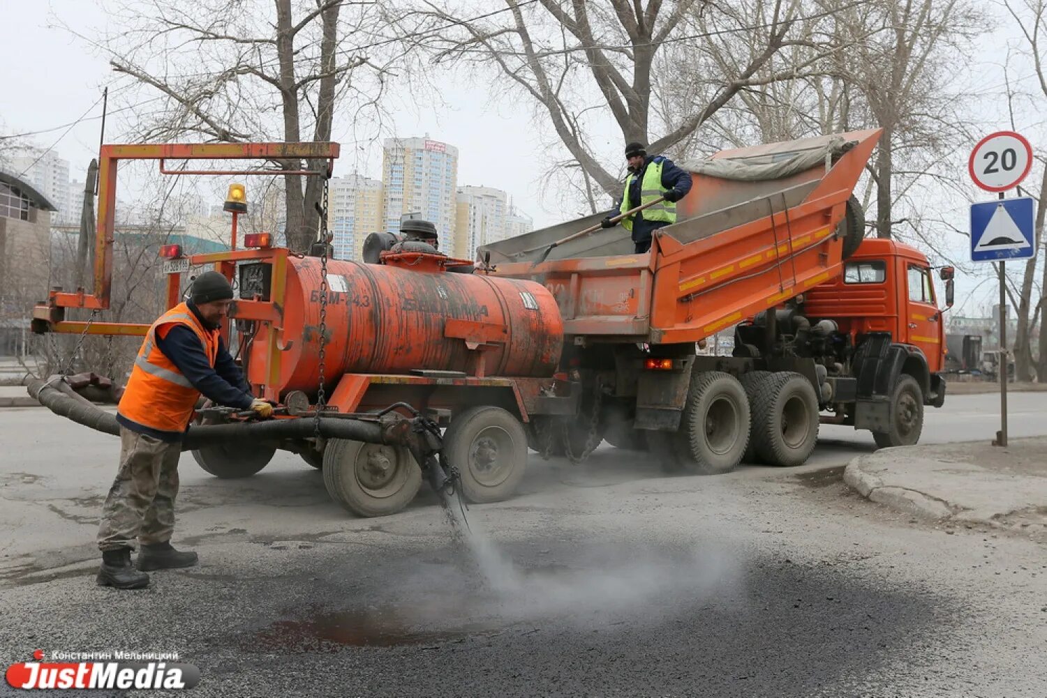 Бцм 24.3. Бецема БЦМ-24.3. Прицеп БЦМ-24.3. Машина БЦМ-24.