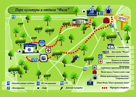 Карта лесопарков