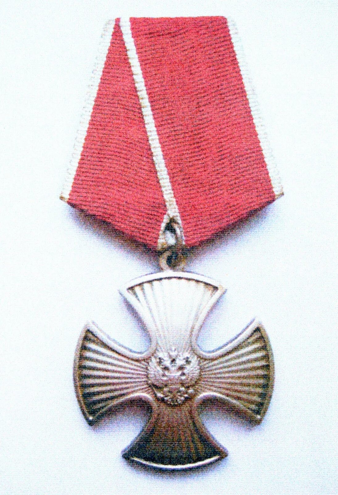 Орден мужества россии 2022. Орден мужества и медаль за боевые заслуги. Орденом мужества за самоотверженность, мужество и отвагу. Орден крест за мужество и доблесть. Орден мужества российской империи.