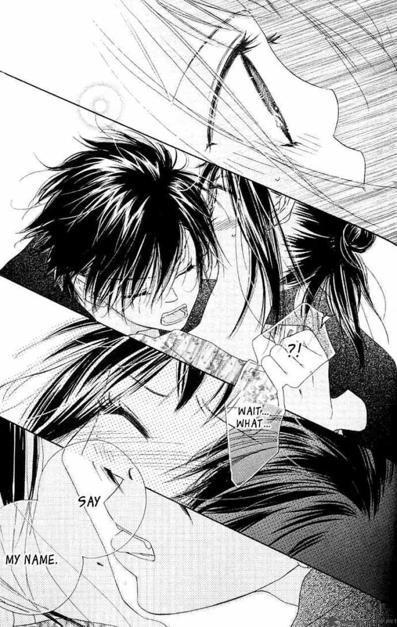 Нездоровое влечение арты. Манга яой страстное влечение 88. Сон джун манхва. Yoshio akira манга. Странное влечение аниме.