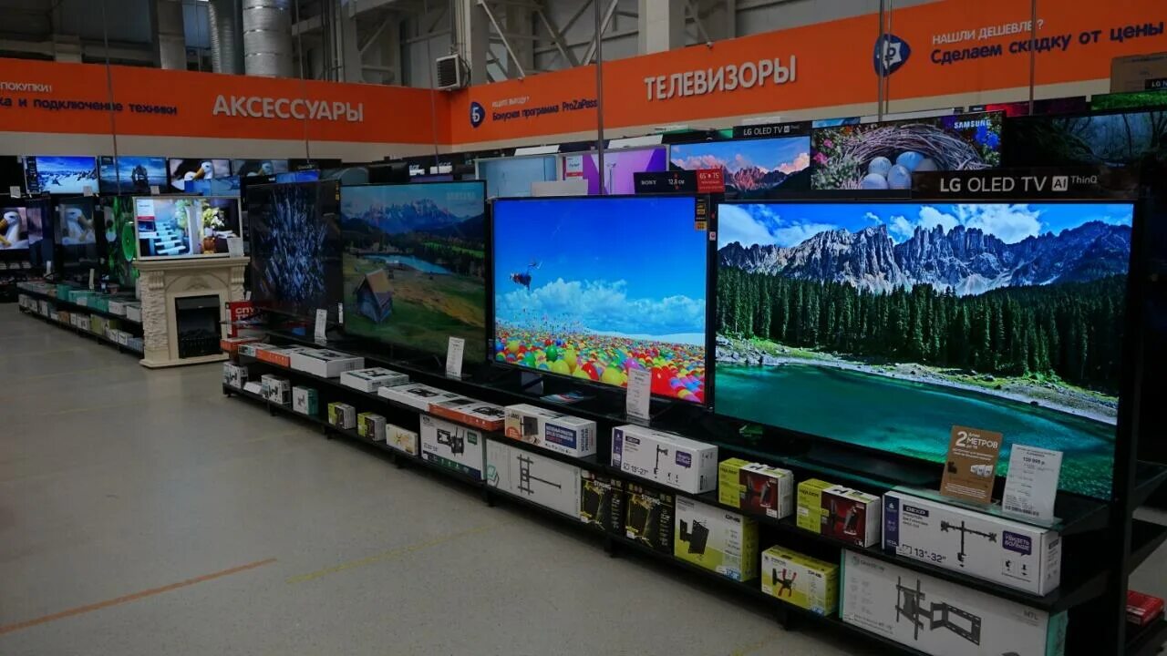 телевизор lg 75um7600 75" (2019). телек топ уфа. самый надежный телевизор рейтинг. телек топ уфа. Haier 32 smart tv bx.