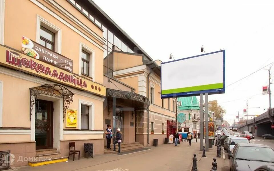 Женский центр на чкалова 9а нижний новгород. Николоямская плаза. Бц николоямская плаза. Земляной вал д 62. Николоямская ул.