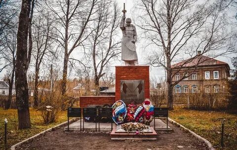 Погода парфеньевский костромской