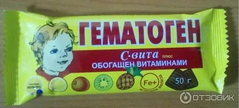 Гематоген без сахара