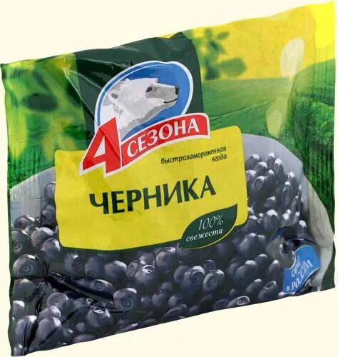 Черника калуга. Напиток кисломолочный актимель черника+ежевика 100г. Черника логотип салон красоты. Черника калуга. Байкальский йогурт черника.