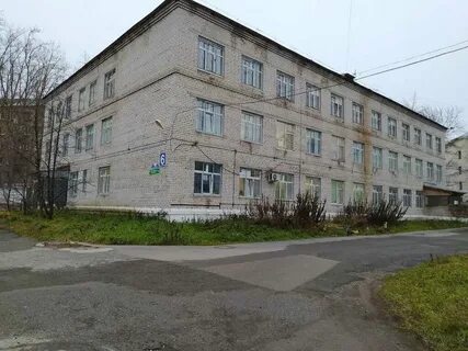 Деменева 12 березники