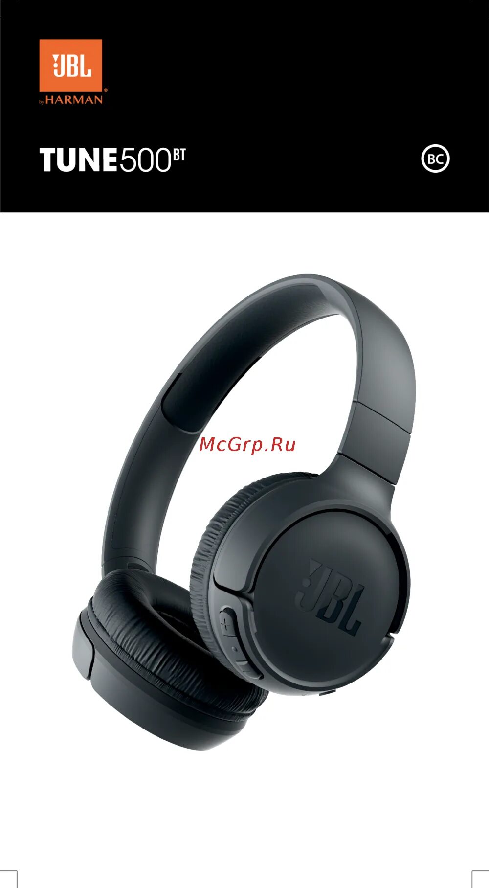 Как разобрать наушники jbl 560bt JBL T500BT bezvadu, zilas Наушники Photopoint