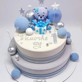 Мишкины торты
