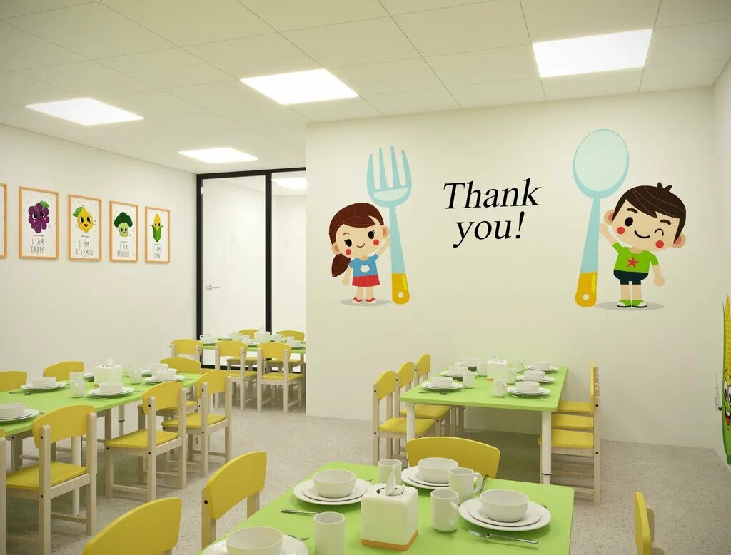 Коммерческий детский сад. Космокидс академическая. Рублевское шоссе 70 к1. Детский сад рублевское шоссе 52, корпус 2. Детский садик magic beans.