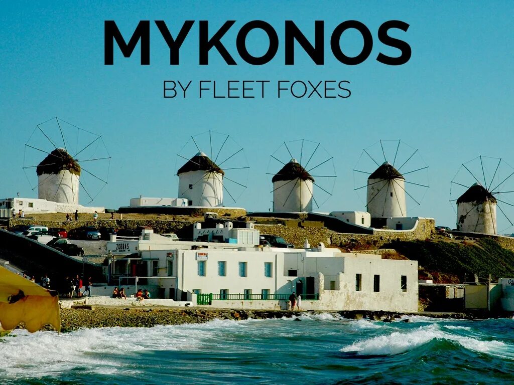 Маяк Миконос. Fleet Foxes - mykonos. Диски Миконос. Миконос, сен-тропе, Ибица.