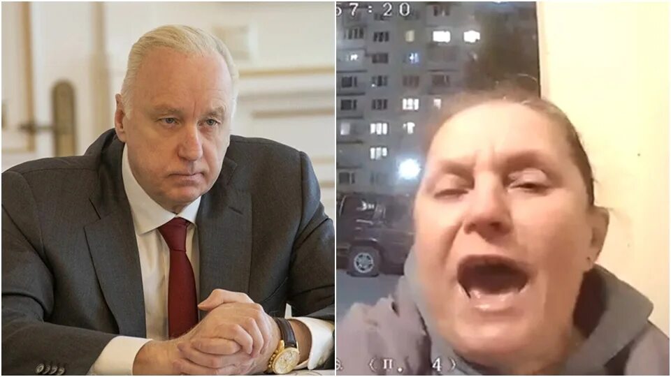 Издеваются над старой женщиной