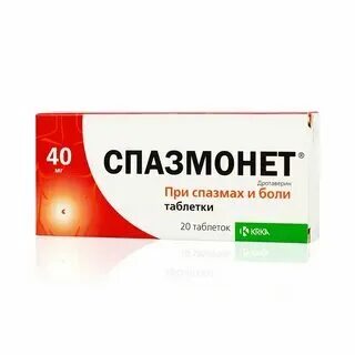 Спазмы горла после