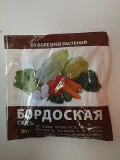 Бордосская смесь 3 процентная как приготовить
