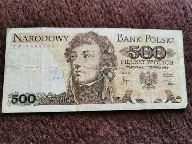 120 млн польских злотых. 500 Польских злотых 1982. Польша 500 злотых 1982. 500 Польских злотых. 1000 Польских злотых банкнота.