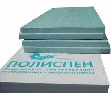 Пенополистирол экструзионный 30 мм