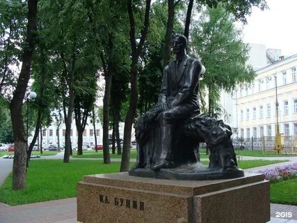 Бунин воронеж