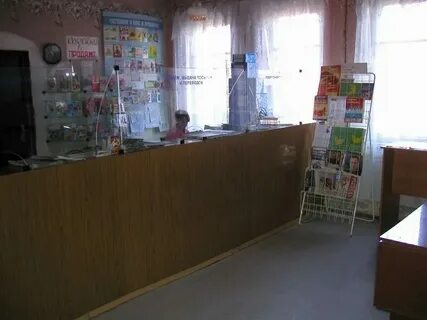 Почта пригородный оренбург