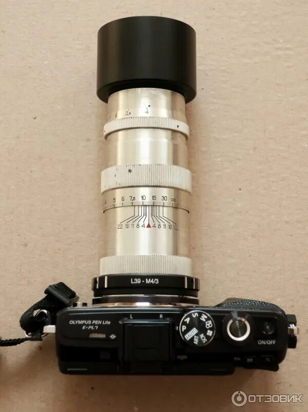 Jupiter 11