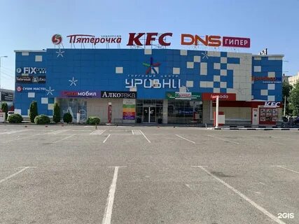 Улица стасова город краснодар