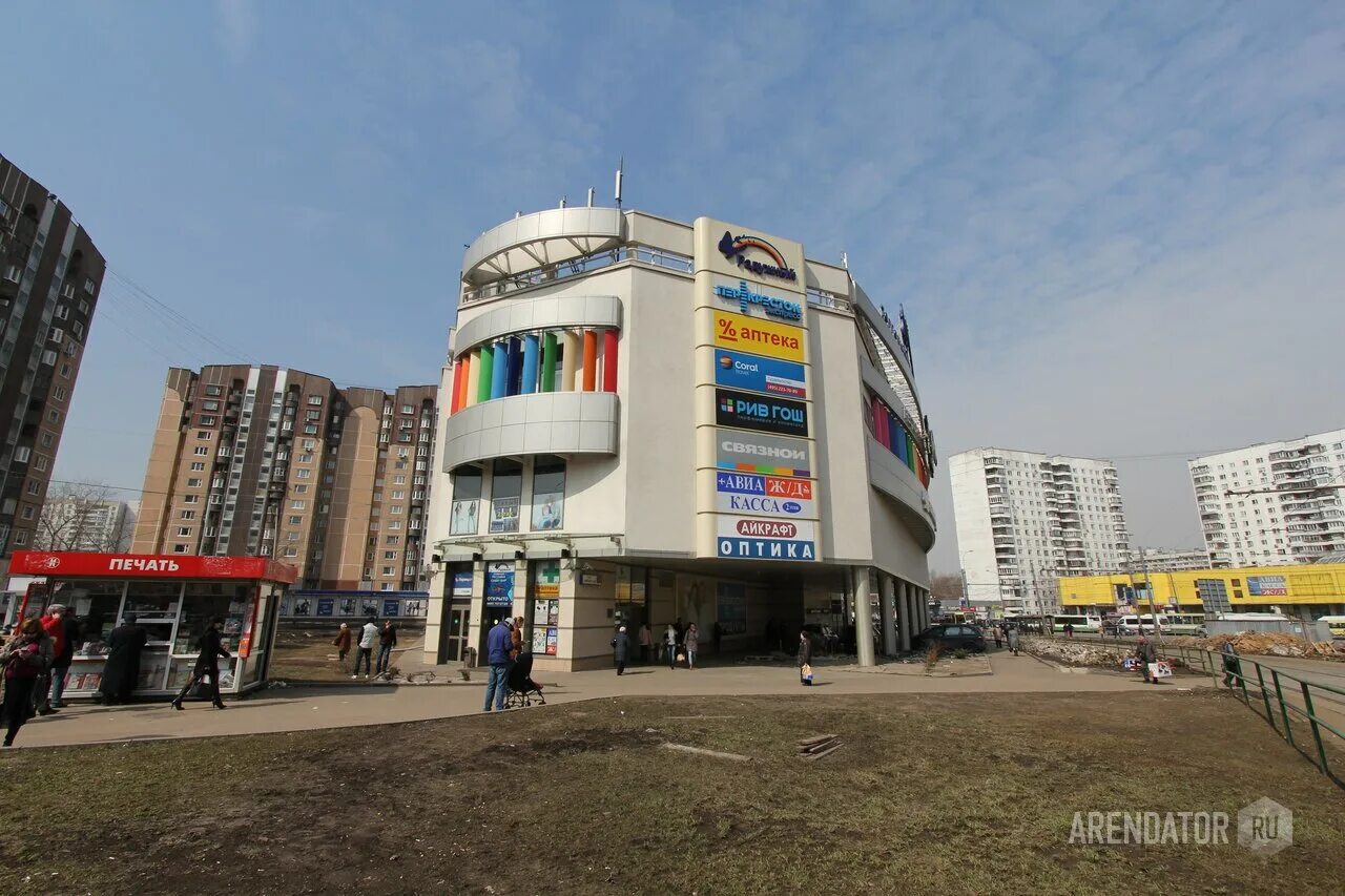 Торговый центр Радужный на Бабушкинской. Метро Бабушкинская ТЦ Радужный. ТЦ Радуга Бабушкинская. Радужный, Москва, Енисейская улица. Торговый на бабушкинской