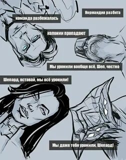 Встаю разбитым