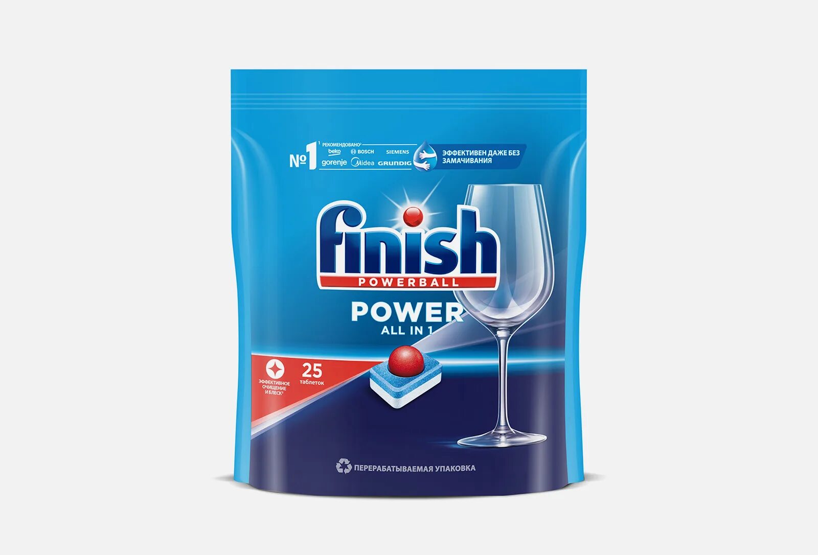 Finish powerball. Finish powerball power all in 1. finish powerball power all in 1 50. finish power all in 1 таблетки посудомойка. finish power таблетки 25 шт.